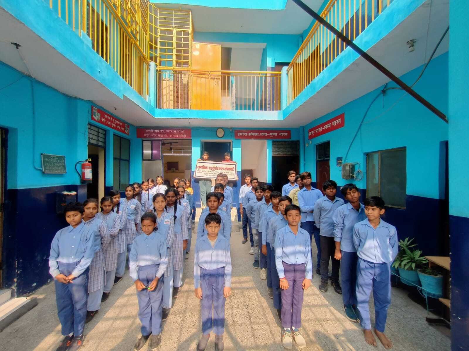 Nirmaan